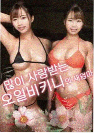 剧集配乐解析配图